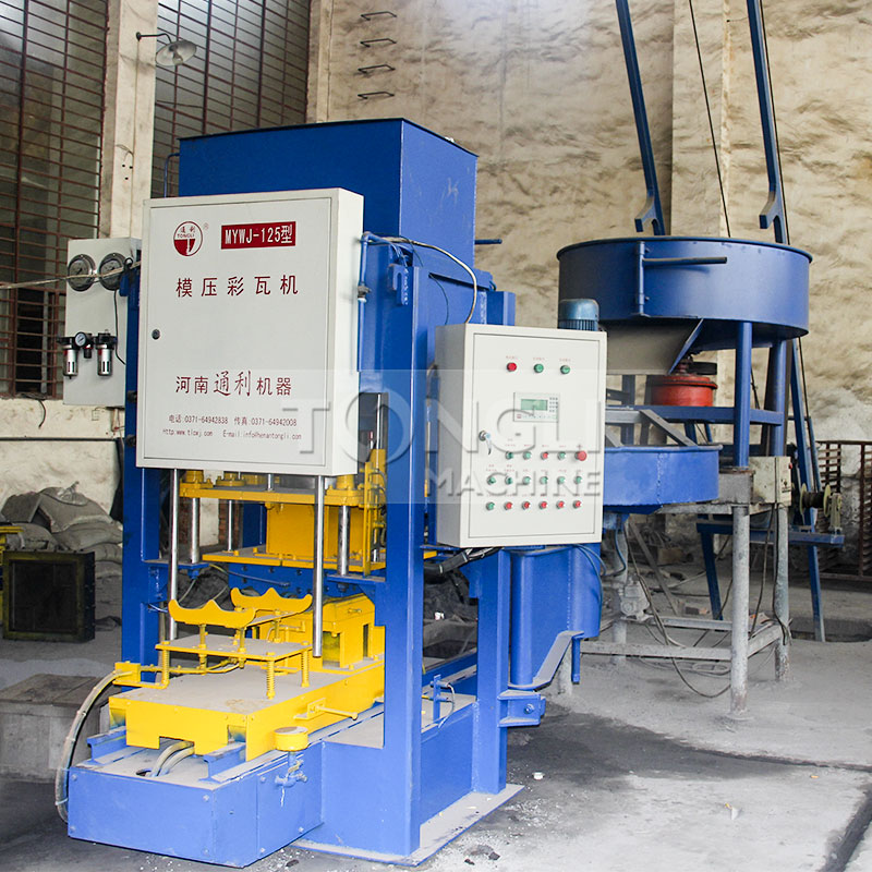 水泥彩瓦機(jī)有啥特點(diǎn)？